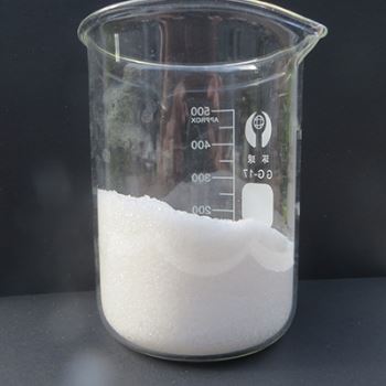 硫酸鎂廠家為大家介紹其溶解度